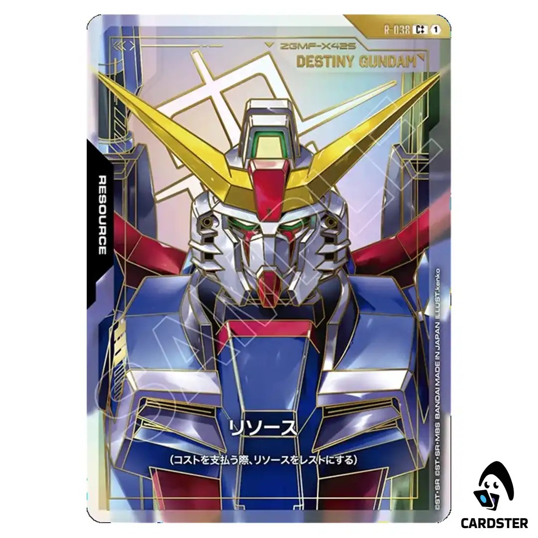Destiny Gundam C++ R-038 GD04 [SUPER PAR] Phantom Aria Gundam Card Game Japan