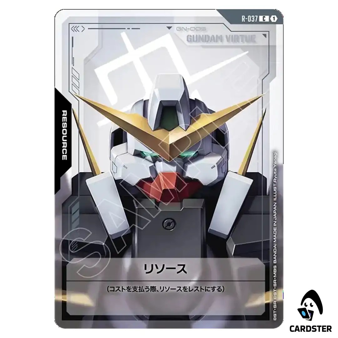 Gundam Virtue C R-037 GD04 Phantom Aria Gundam Card Game Japanese
