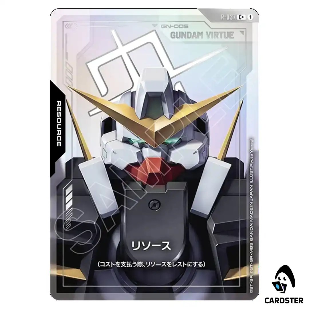 Gundam Virtue C+ R-037 GD04 [PAR] Phantom Aria Gundam Card Game Japanese