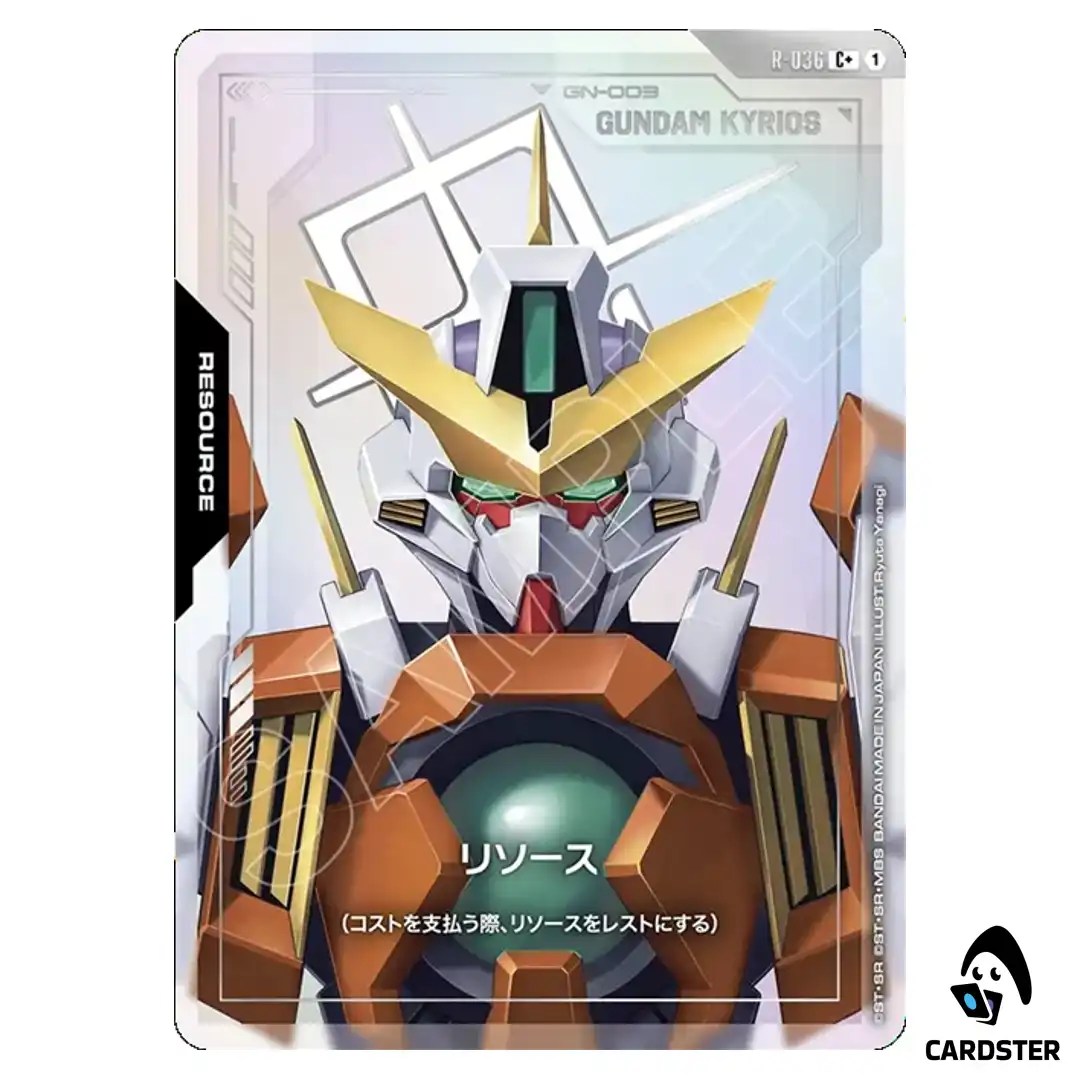 Gundam Kyrios C+ R-036 GD04 [PAR] Phantom Aria Gundam Card Game Japanese