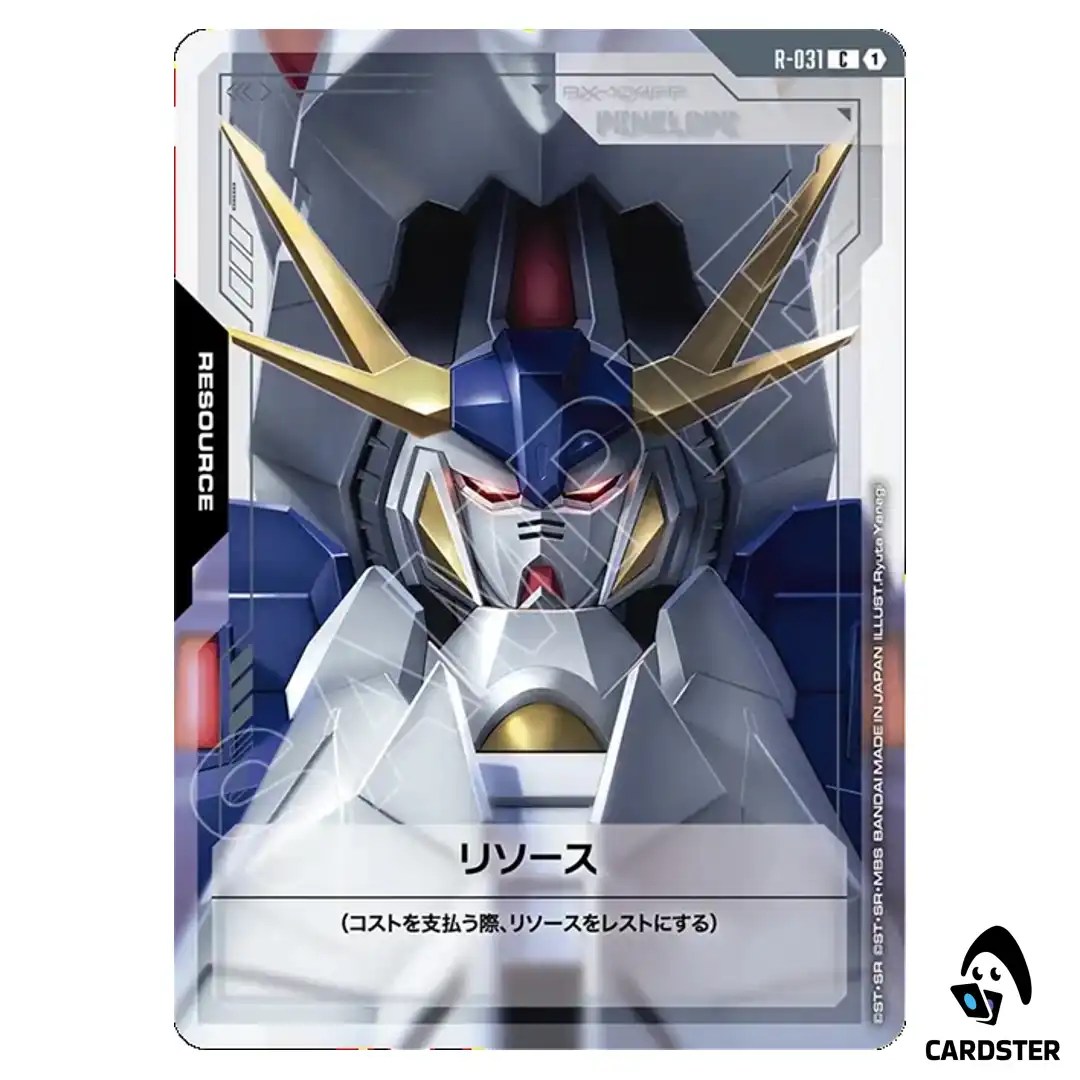 Penelope C R-031 GD04 Phantom Aria Gundam Card Game Japanese