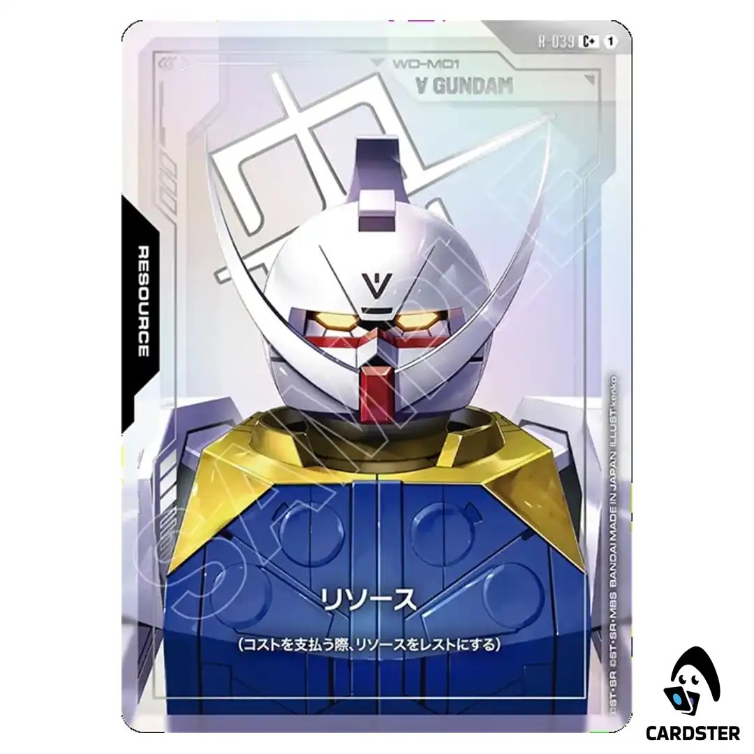 Turn A Gundam C+ R-039 GD04 [PAR] Phantom Aria Gundam Card Game Japanese