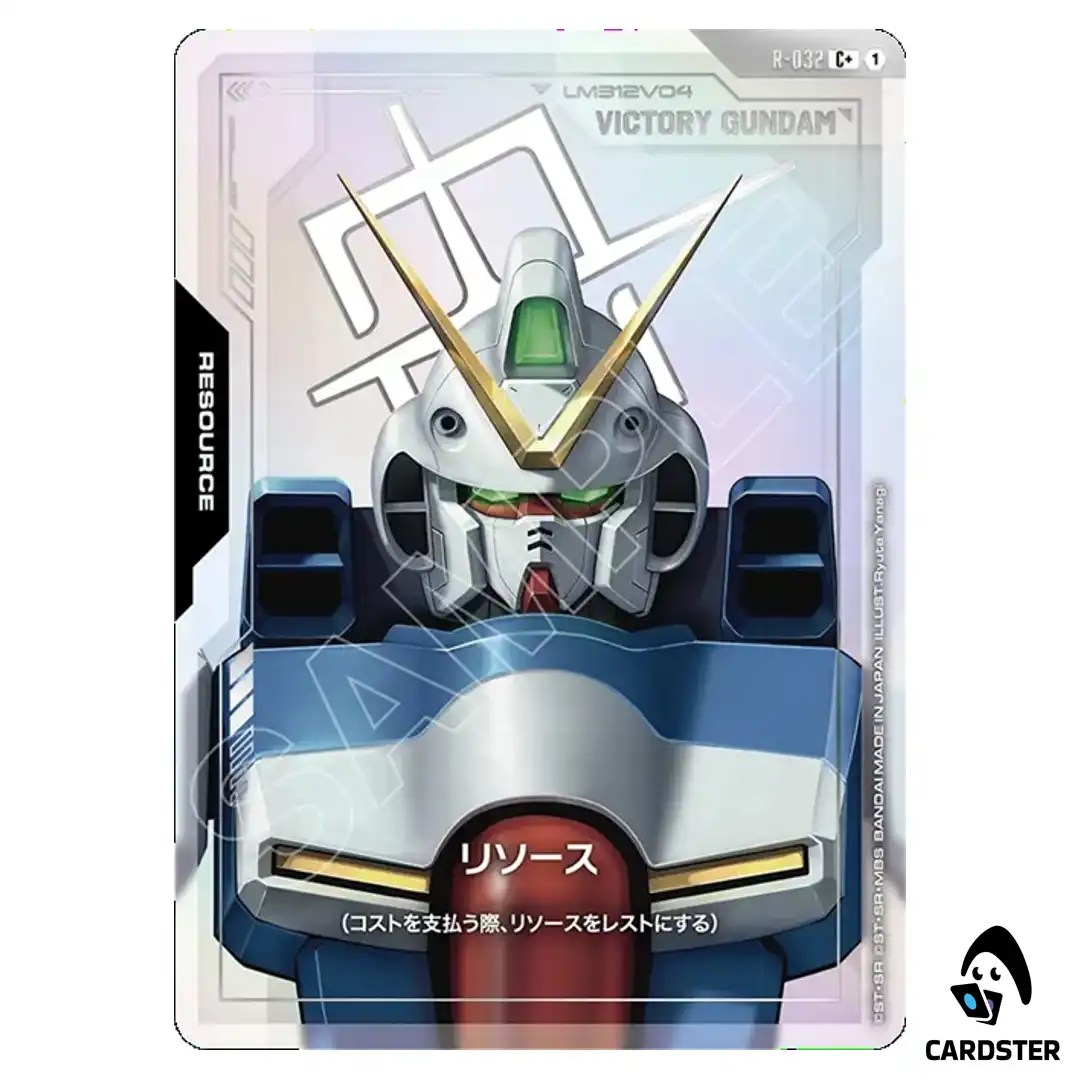 Victory Gundam C+ R-032 GD04 [PAR] Phantom Aria Gundam Card Game Japanese