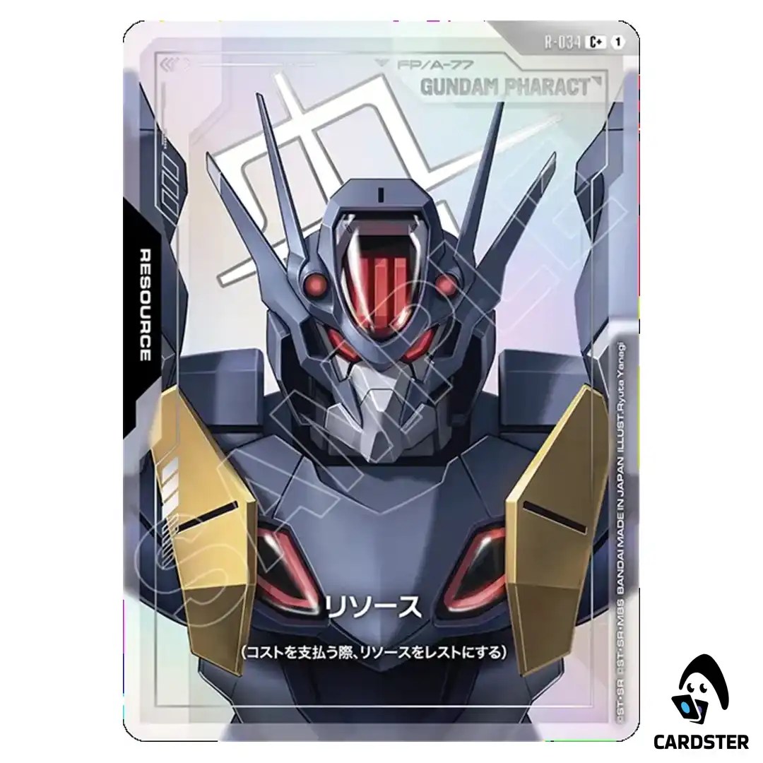 Gundam Pharact C+ R-034 GD04 [PAR] Phantom Aria Gundam Card Game Japanese