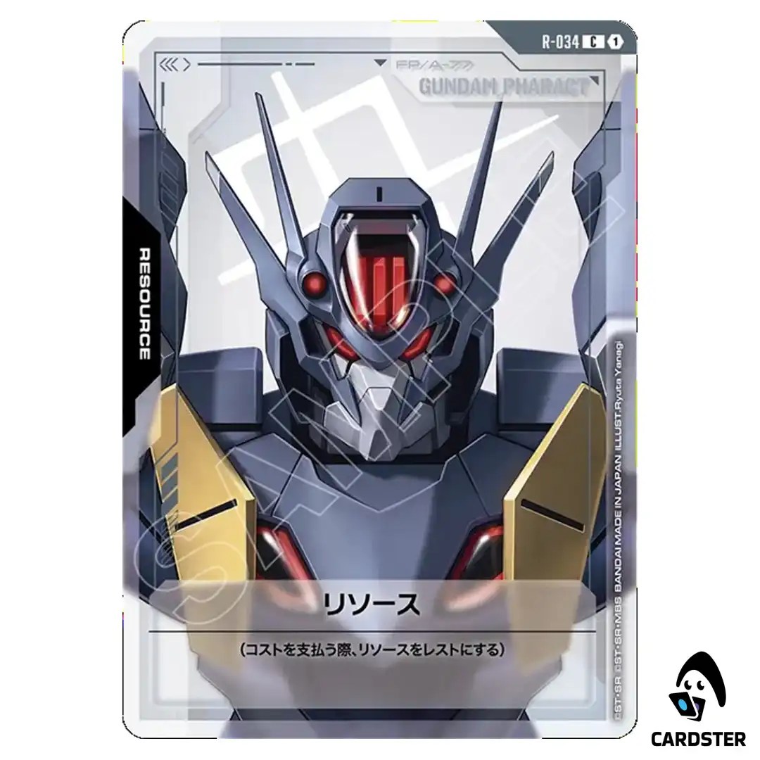 Gundam Pharact C R-034 GD04 Phantom Aria Gundam Card Game Japanese