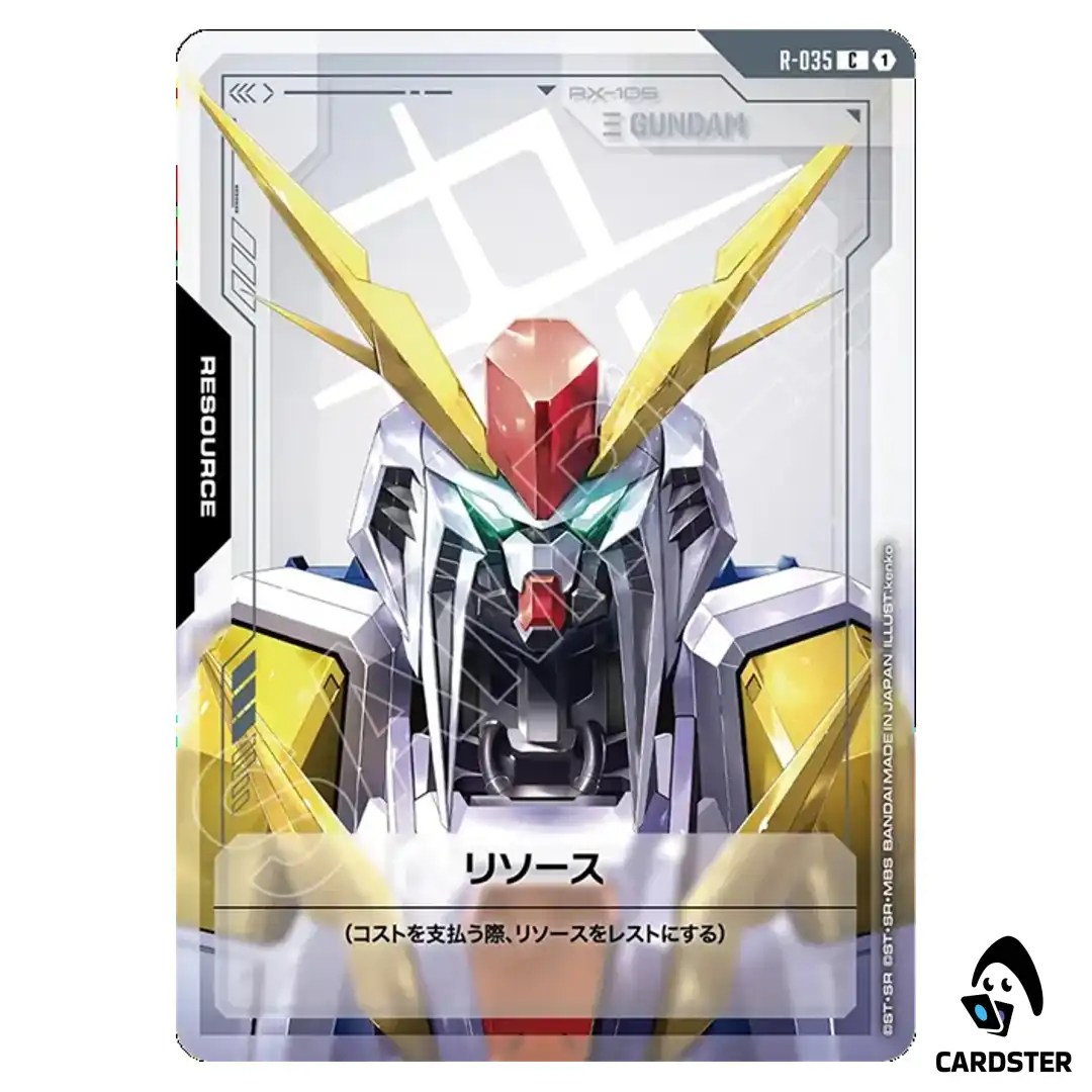 Xi Gundam C R-035 GD04 Phantom Aria Gundam Card Game Japanese