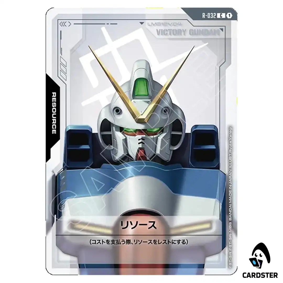 Victory Gundam C R-032 GD04 Phantom Aria Gundam Card Game Japanese