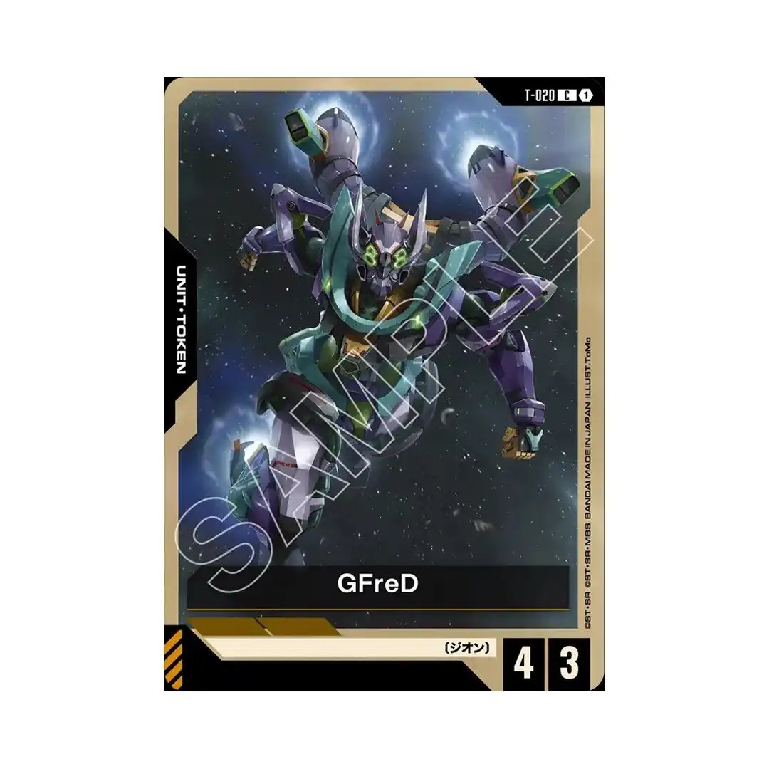 GFreD C T-020 Steel Requiem Gundam Card Japanese