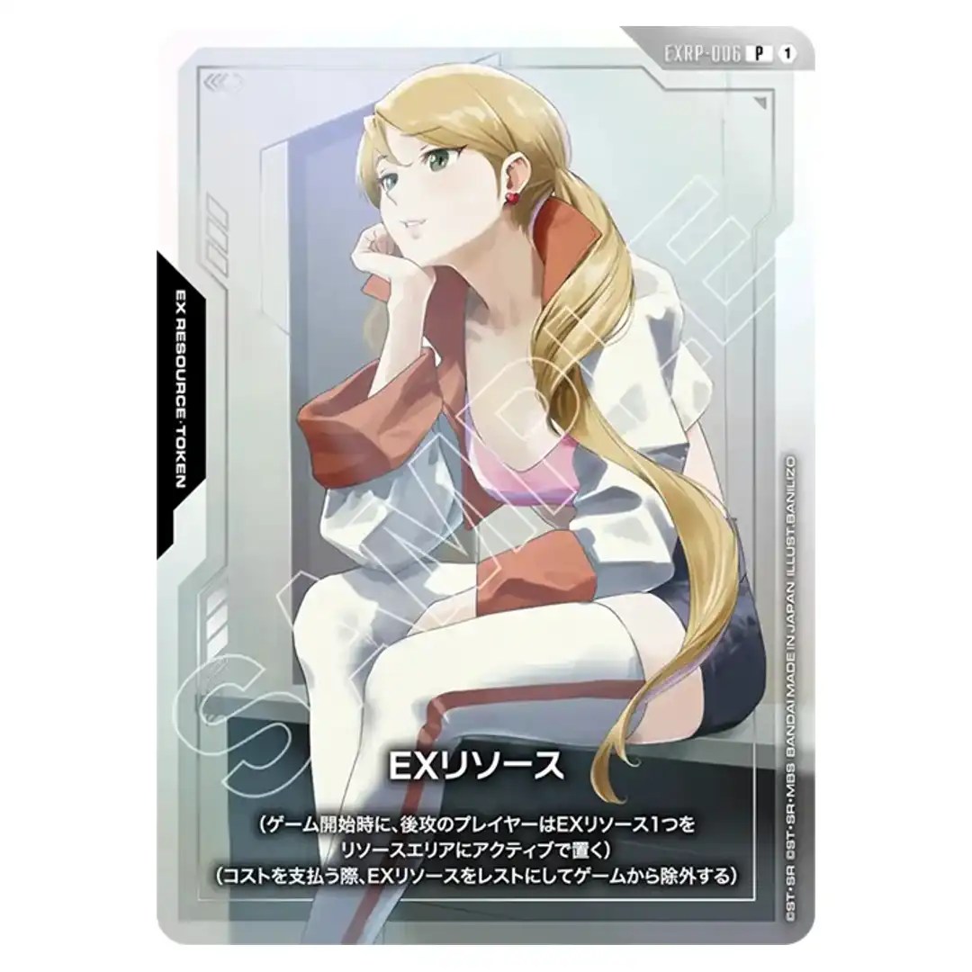 EX Resource Lafter P EXRP-006 PC01A [Promo] Gundam Assemble Set Gundam Card JP