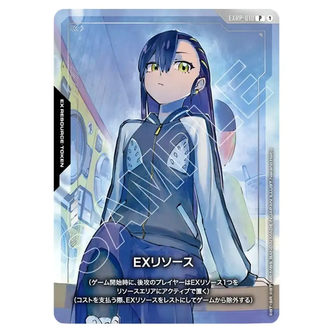 EX Resource Nyaan P EXRP-010 PC02A [Promo] Gundam Assemble Set Gundam Card JP