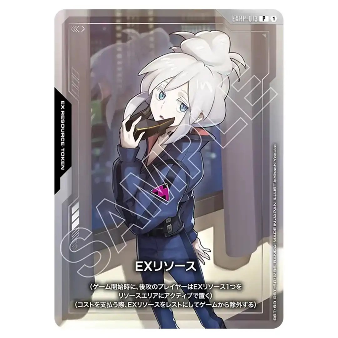 EX Resource Deux P EXRP-013 PC02A [Promo] Gundam Assemble Set Gundam Card JP