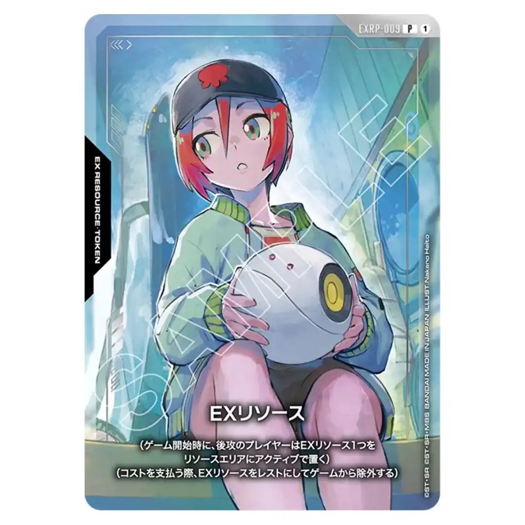 EX Resource Machu P EXRP-009 PC02A [Promo] Gundam Assemble Set Gundam Card JP