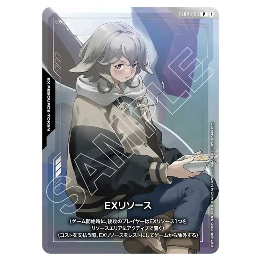 EX Resource Atra P EXRP-005 PC01A [Promo] Gundam Assemble Set Gundam Card JP