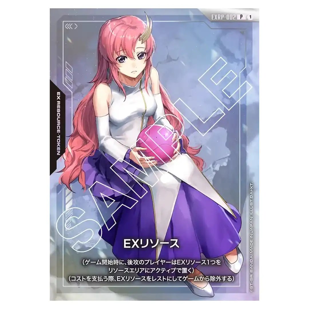 Lacus Clyne P EXRP-002 [Promo] Official Card Case Set 01 Gundam Card Japanese
