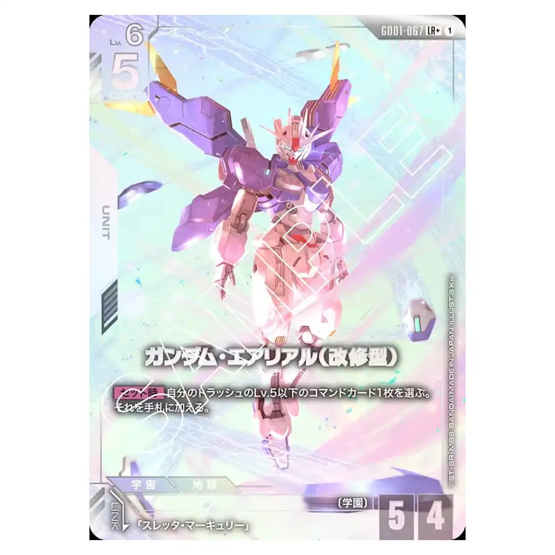 Gundam Aerial Rebuild LR+ GD01-067 [PAR] Newtype Rising Gundam Card Japanese