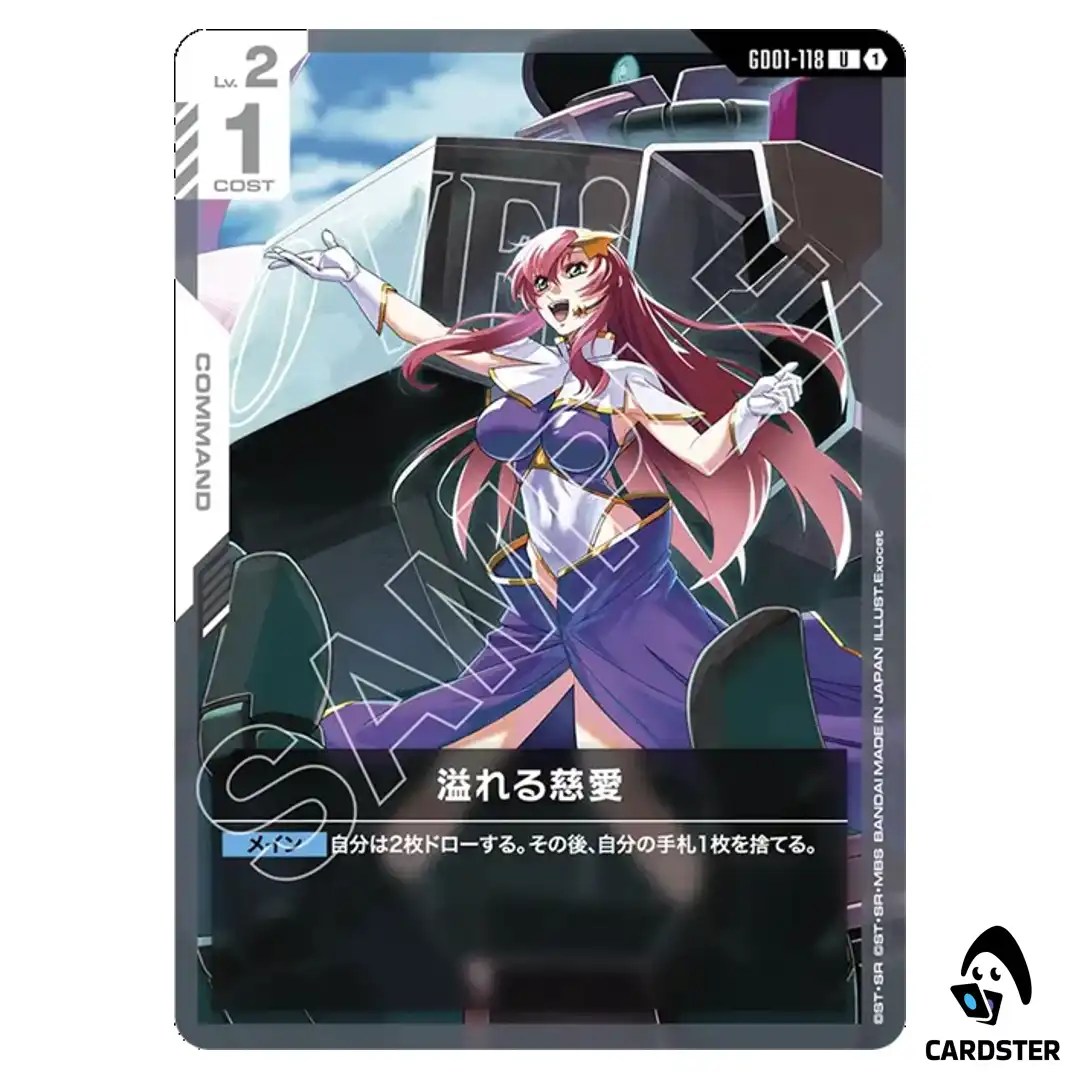 Overflowing Compassion U GD01-118 ST09 Destiny Ignition Gundam Card Japanese