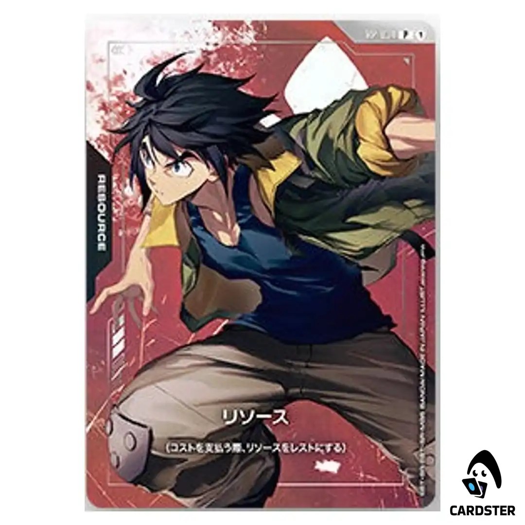 Mikazuki Augus P RP-034 PB02 Premium Set Iron Blooded Orphans Gundam Card JP