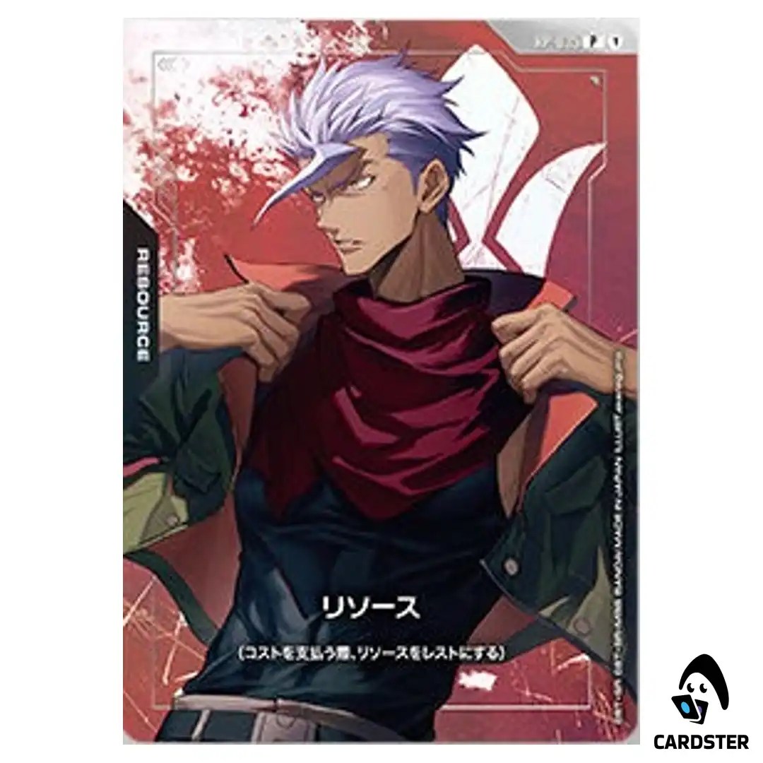 Orga Itsuka P RP-035 PB02 Premium Set Iron Blooded Orphans Gundam Card Japan