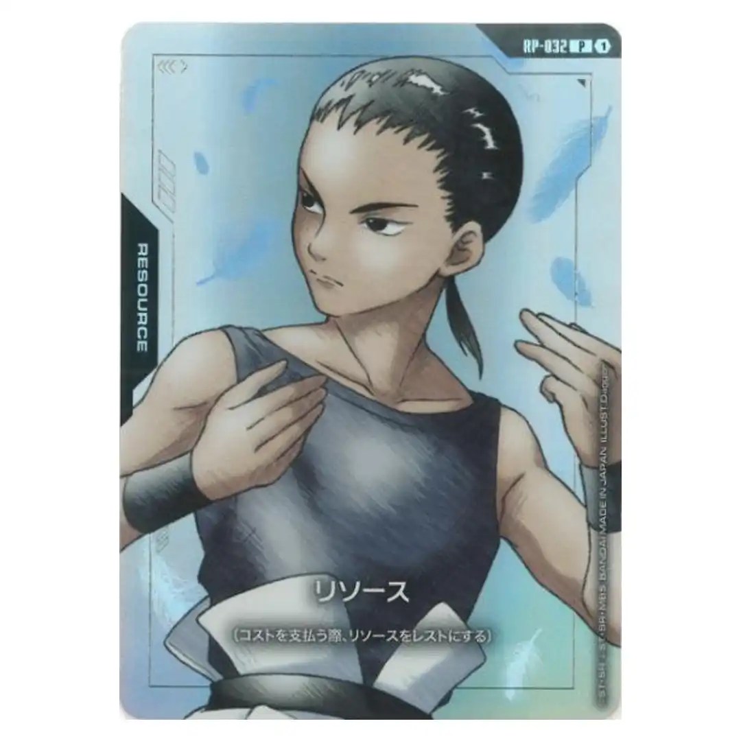 Resource Chang Wufei P RP-032 [Promo] Premium Goods Set Gundam W Japanese