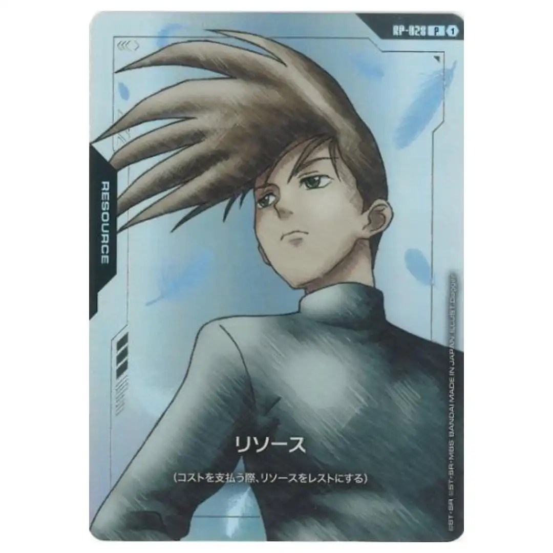 Resource Trowa Barton P RP-028 [Promo] Premium Goods Set Gundam W Japanese