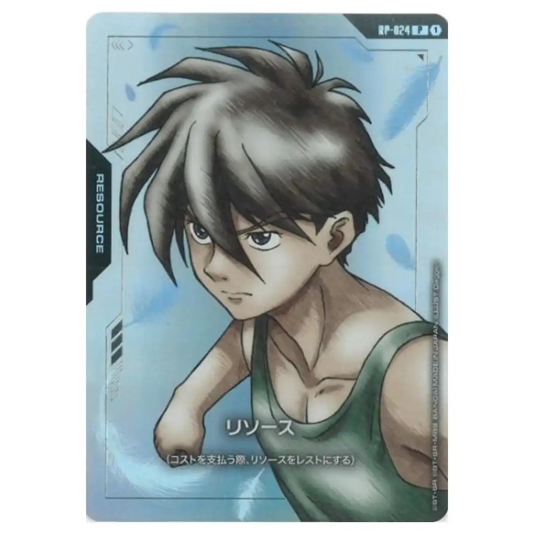 Resource Heero Yuy P RP-024 [Promo] Premium Goods Set Gundam W Japanese