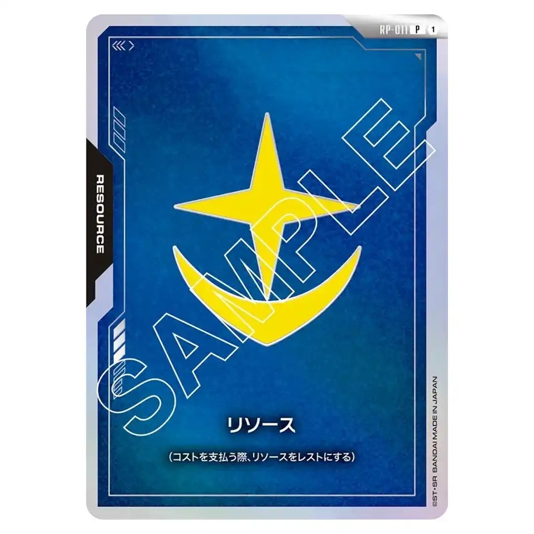 Earth Federation Forces P RP-011 [Promo] First Combat Gundam Card Japanese
