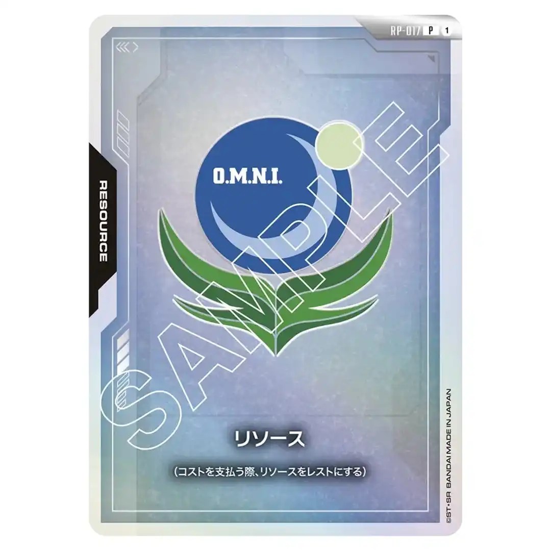 Resource Earth Alliance P RP-017 [Promo] First Combat Gundam Card Japanese
