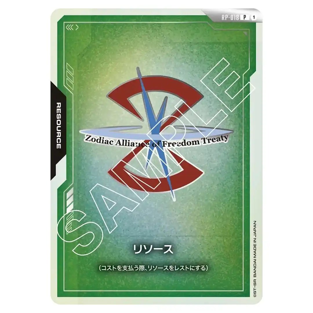 Resource ZAFT P RP-018 [Promo] First Combat Gundam Card Japanese