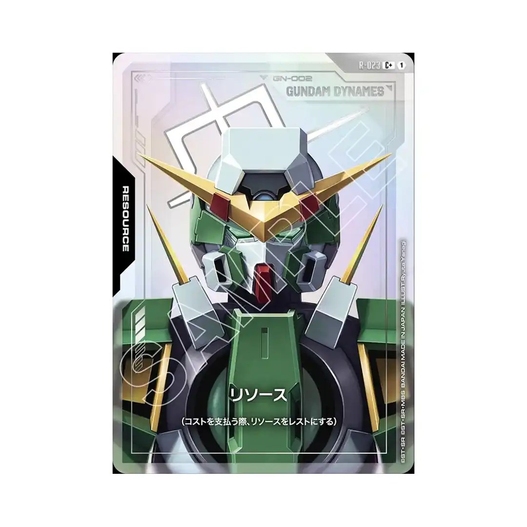 Resource: Dynames C+ R-023 [PAR] Steel Requiem Gundam Card Japanese
