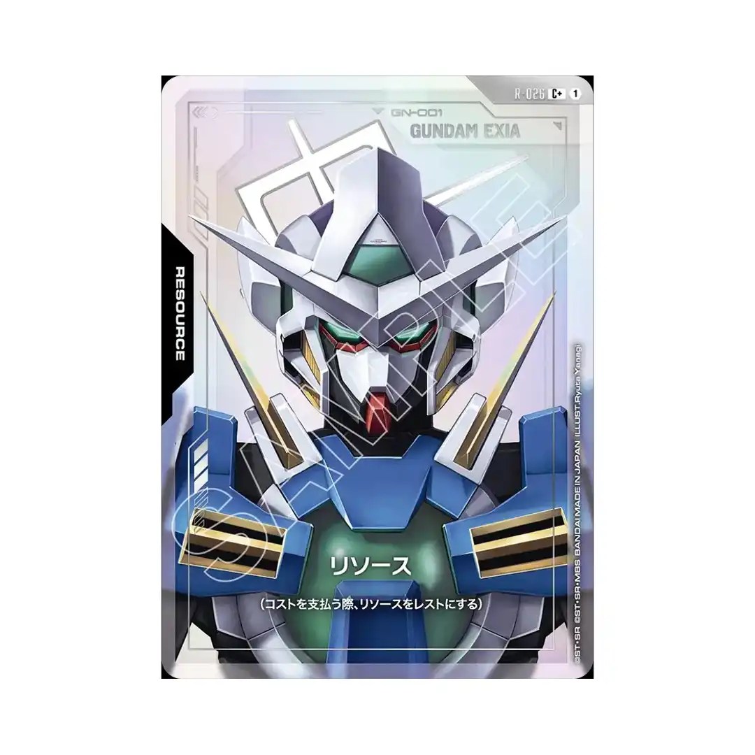 Resource: Gundam Exia  C+ R-026 [PAR] Steel Requiem Gundam Card Japanese