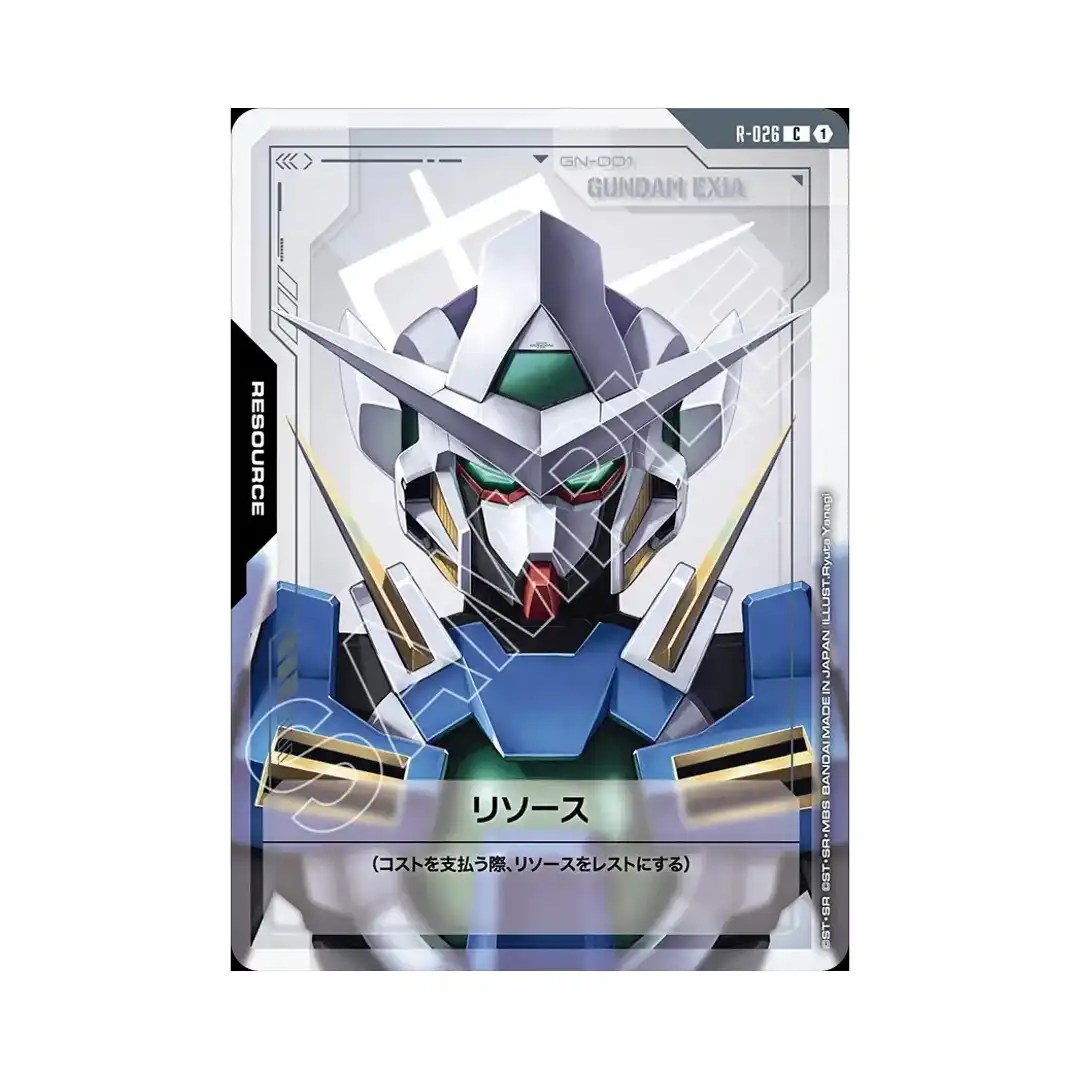 Resource: Gundam Exia  C R-026 Steel Requiem Gundam Card Japanese