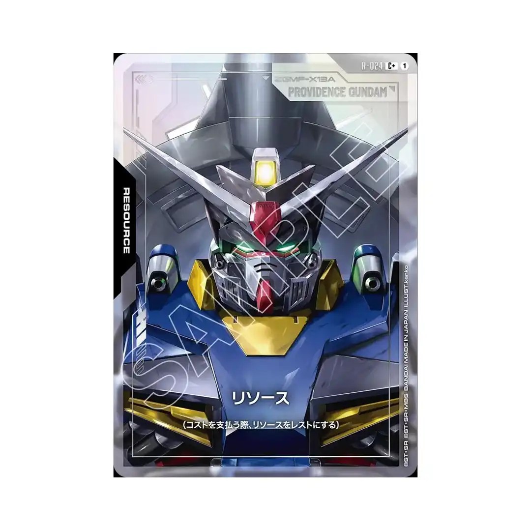 Resource: Providence Gundam C+ R-024 [PAR] Steel Requiem Gundam Card Japanese