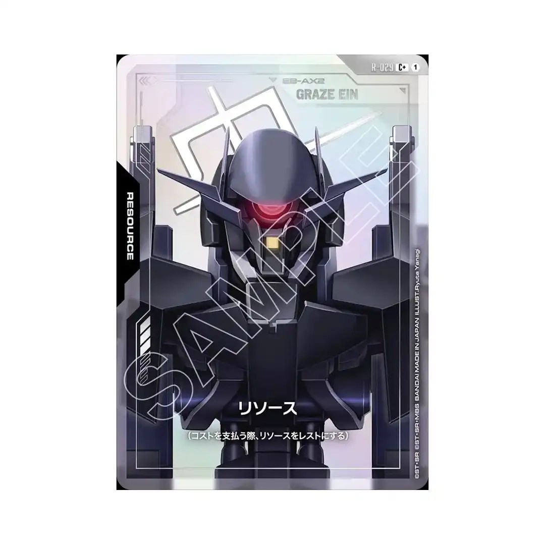 Resource: Graze Ein C+ R-029 [PAR] Steel Requiem Gundam Card Japanese