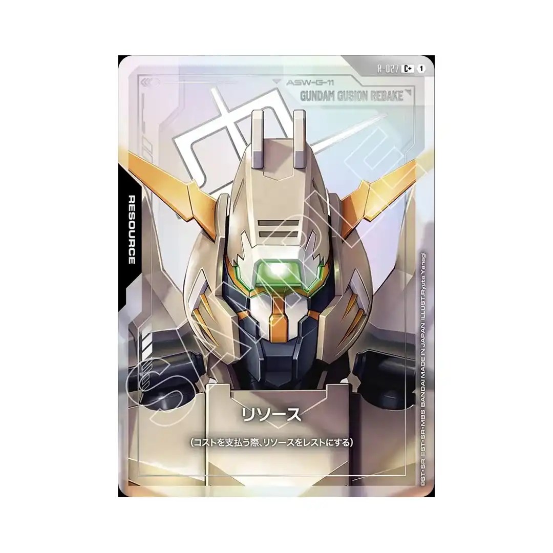 Resource: Gundam Gusion Rebake C+ R-027 [PAR] Steel Requiem Gundam Card Japan