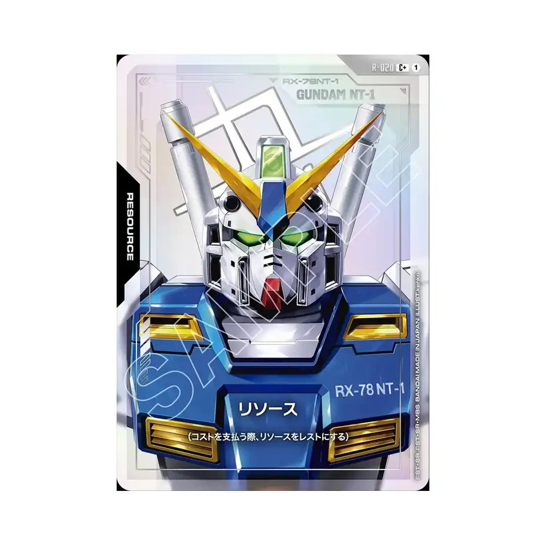 Resource: Gundam NT-1 (Alex) C+ R-020 [PAR] Steel Requiem Gundam Card Japanese