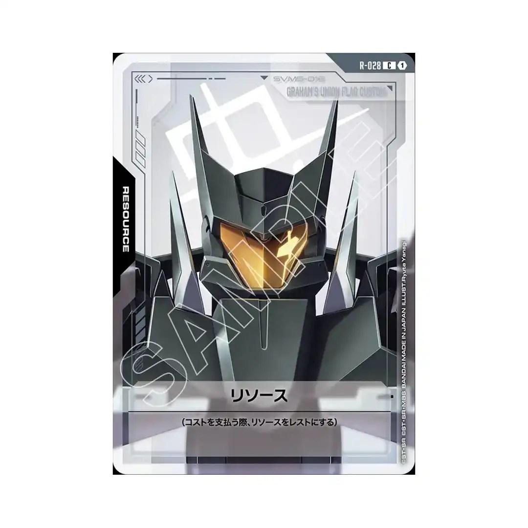 Resource: Graham’s Union Flag Custom C R-028 Steel Requiem Gundam Card Japan