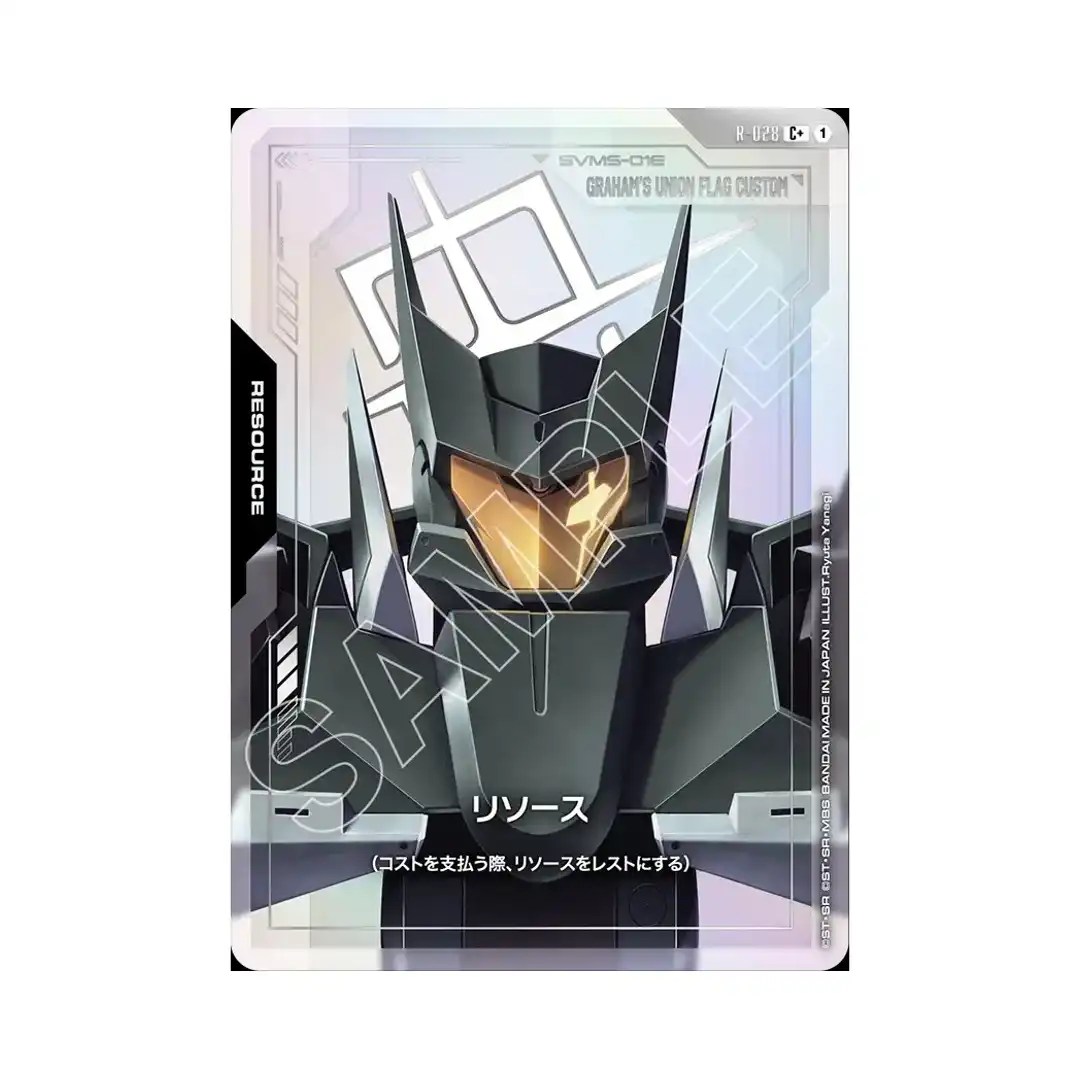 Resource: Graham’s Union Flag Custom C+ R-028 [PAR] Steel Requiem Gundam Card