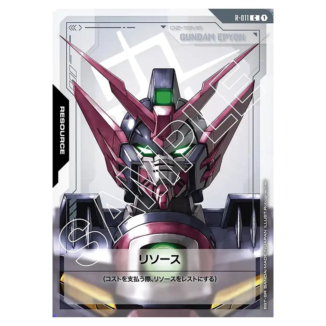 Resource: Gundam Epyon C R-011 Dual Impact Gundam Card Japanese