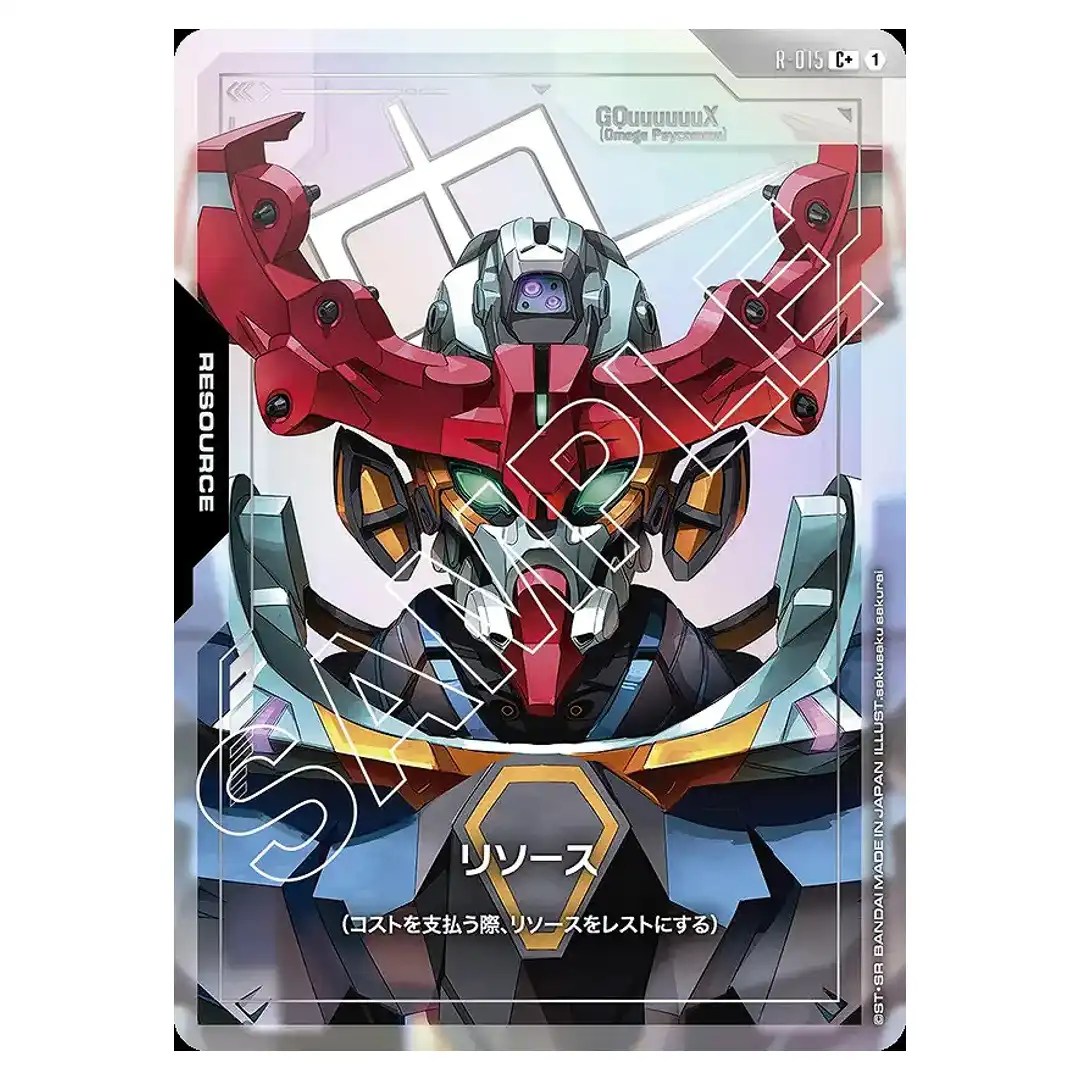 Resource: GQuuuuuuX C+ R-015 [PAR] Dual Impact Gundam Card Japanese