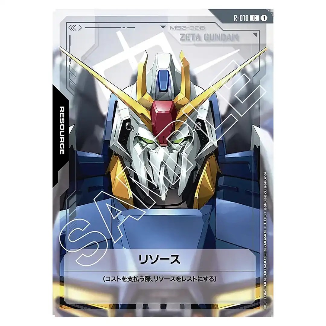 Resource: Z Gundam C R-018 Dual Impact Gundam Card Japanese