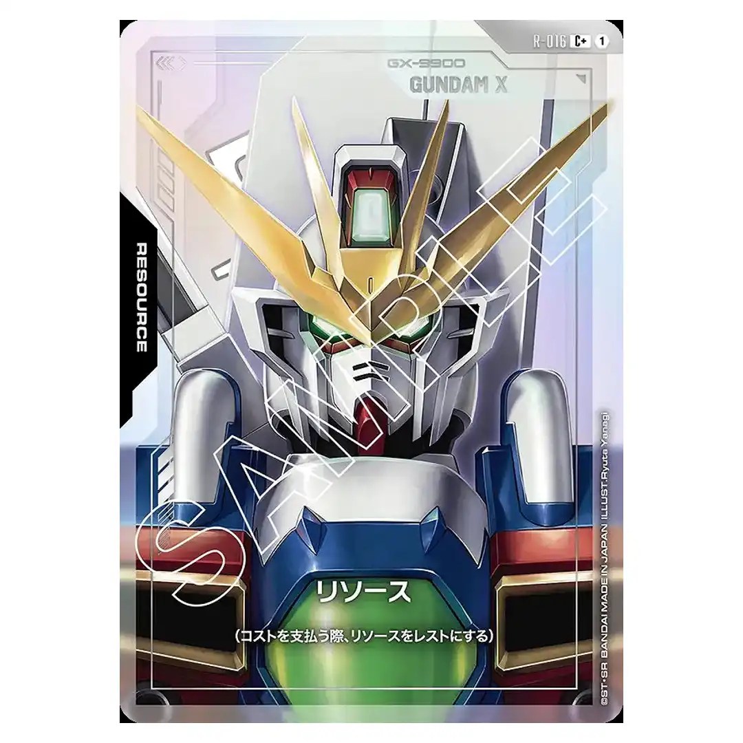 Resource: Gundam X C+ R-016 [PAR] Dual Impact Gundam Card Japanese