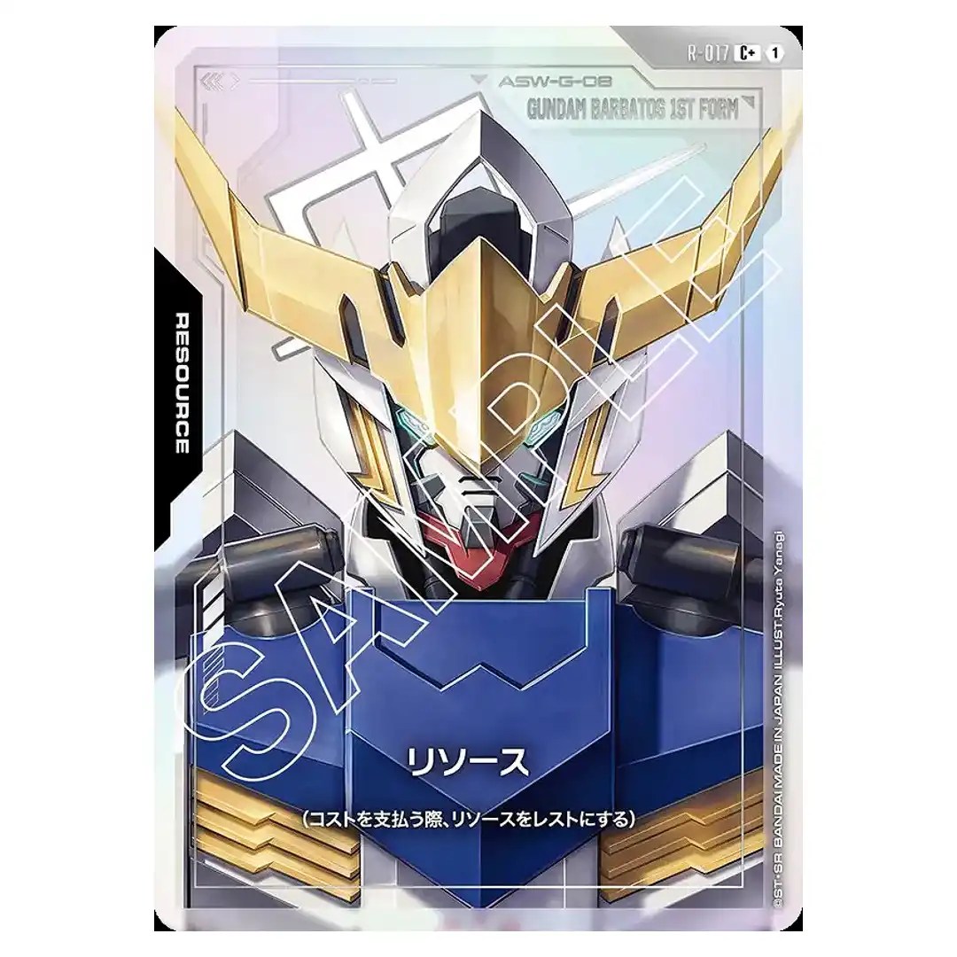 Resource: Gundam Barbatos C+ R-017 [PAR] Dual Impact Gundam Card Japanese
