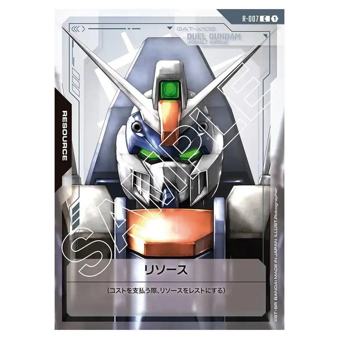 Resource: Duel Gundam Assault Shroud C R-007 Newtype Rising Gundam Card Japan