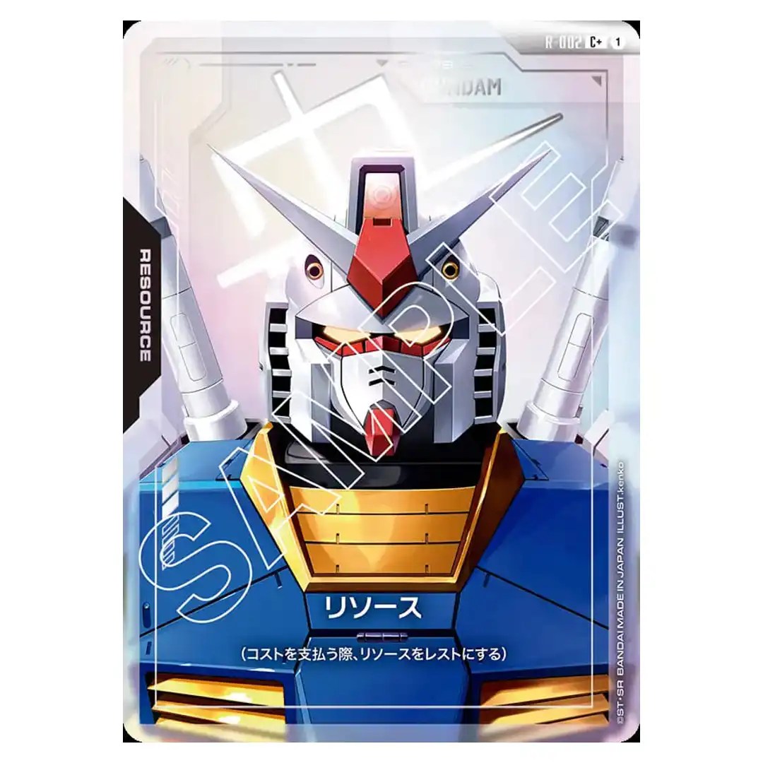 Resource: Gundam C+ R-002 [PAR] Newtype Rising Gundam Card Japanese