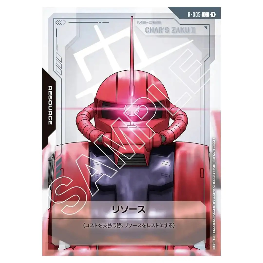 Resource: Zaku II (Char Aznable Custom) C R-005 Newtype Rising Gundam Card JP