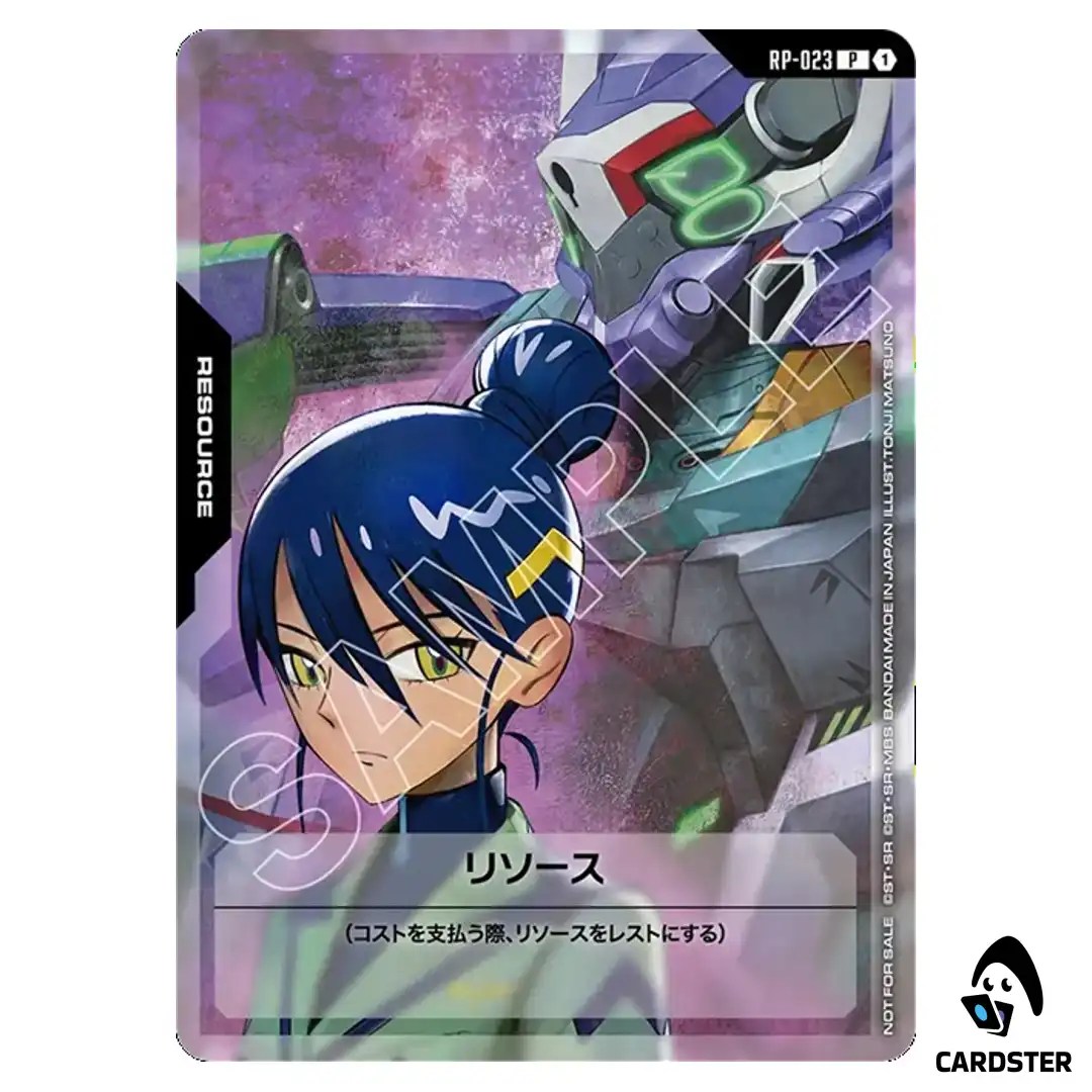 Nyaan and GFreD P RP-023 Bandai Card Fest 25-26 Gundam Card Japanese