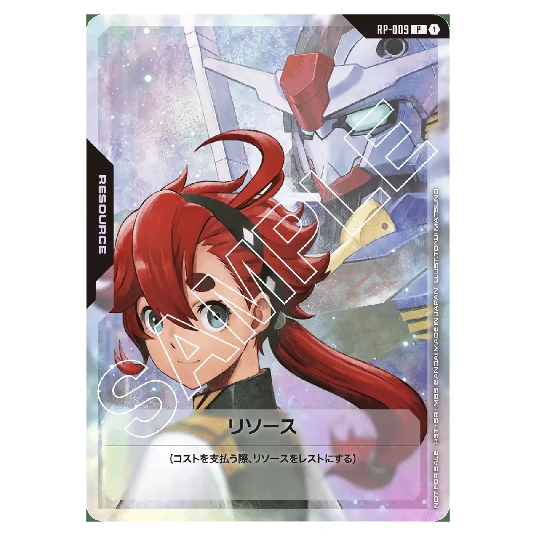 Suletta & Gundam Aerial P RP-009 [Promo] V Jump September 2025 Gundam Card JP