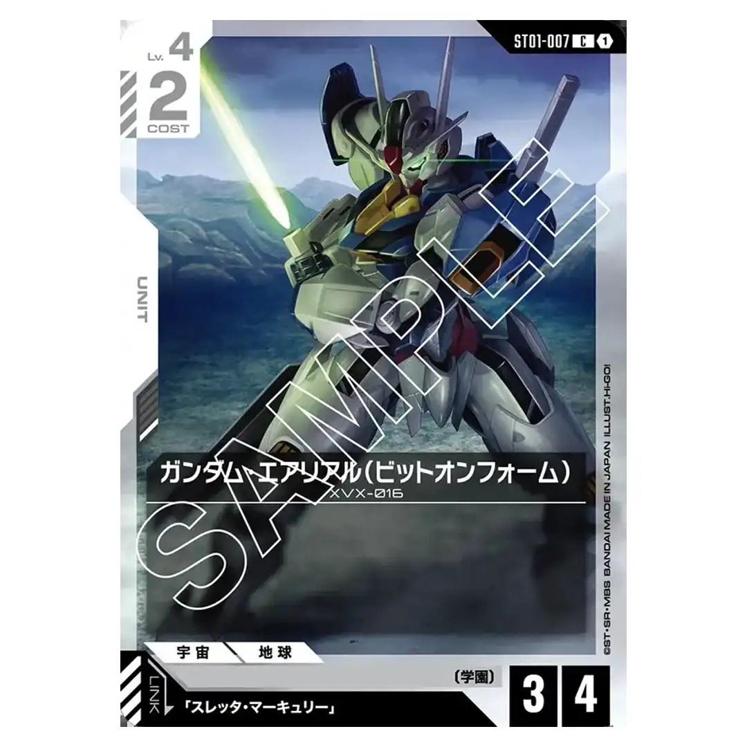 Gundam Aerial (Bit on Form) C ST01-007 Heroic Beginnings Gundam Card Japanese