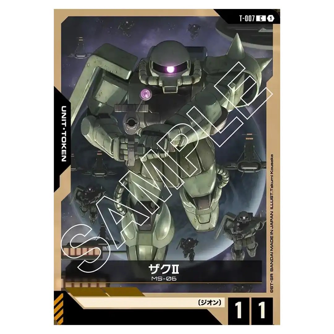 Token Zaku II C T-007 ST03 Zeons Rush Gundam Card Japanese