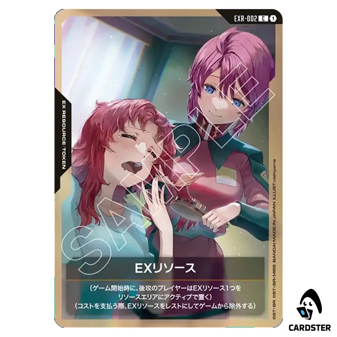 Lunamaria and Meyrin C EXR-002 ST09 Destiny Ignition Gundam Card Japanese